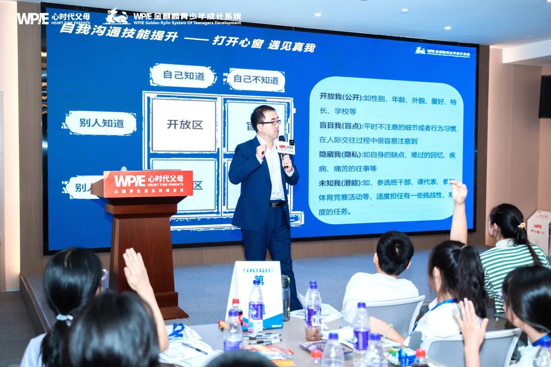 10个月的深度陪伴+专业指导，成功让孩子考上排名前十的名校！