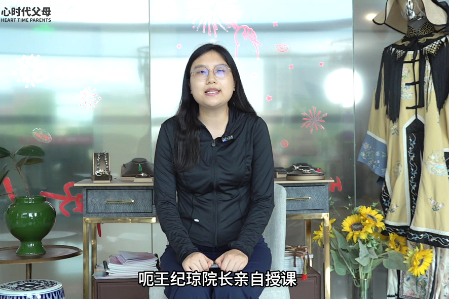 全家见证的成长奇迹！看《太公智慧实战特训营》如何让小学生自信沟通，成为家庭“润滑剂”