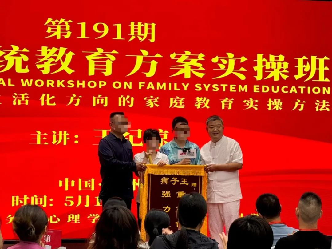 来自狮子王的喜讯（三）——从深渊到光明，看阿程如何走出车轮下的阴影