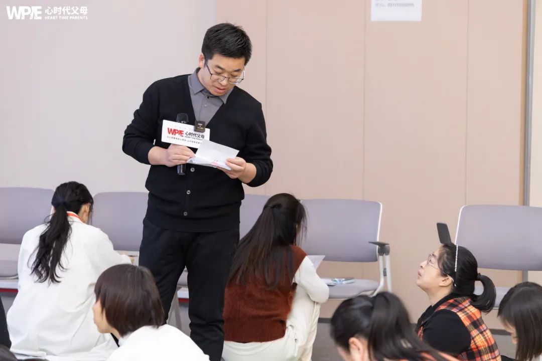 课未至，心已达——海勇老师《青少年心理学专业课》的预体验！