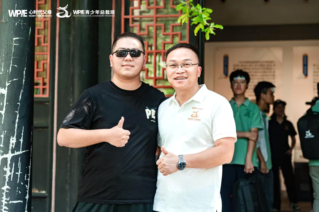 【咱们的故事】李侠老师：“王纪琼院长的课真的是老百姓能懂会用的心理学！”