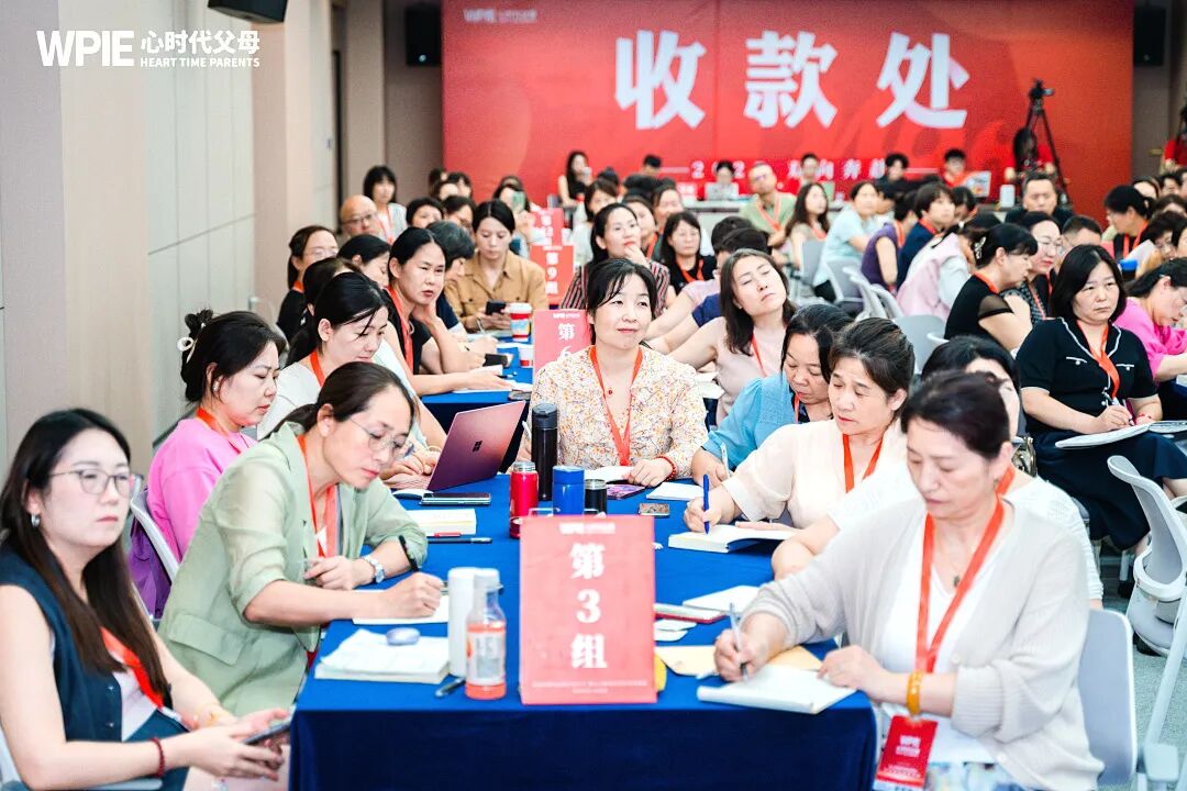 【兆鹏老师心理咨询实操班】如何让欣赏取代焦虑，让接纳拥抱真实？张兆鹏老师为你指路