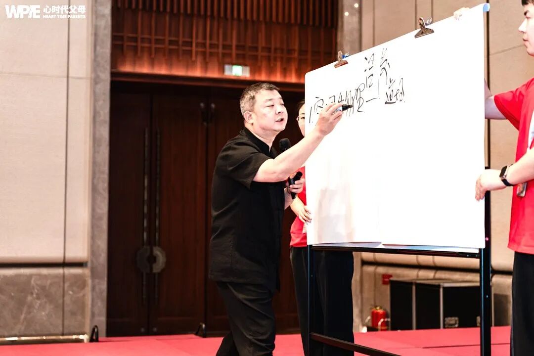 从“职场主动”到“学习主动”：王纪琼院长揭示了激活孩子主动学习的5个关键