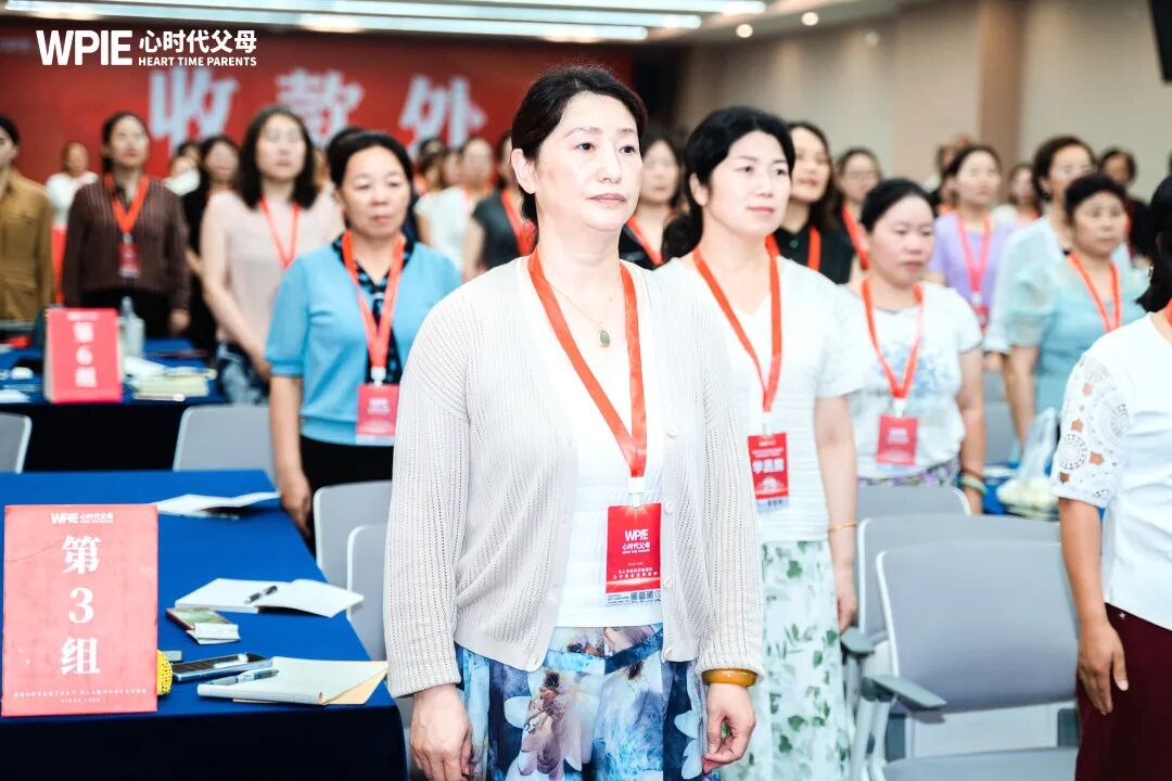 【兆鹏老师心理咨询实战班】“孩子，你的价值远不止于一张奖状！”