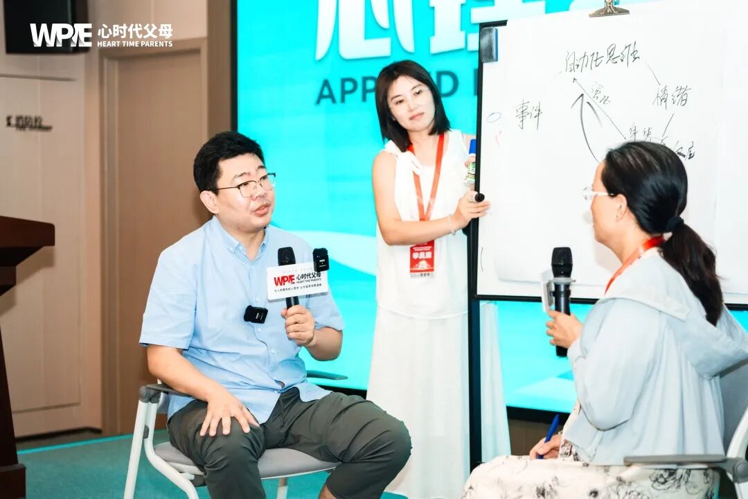 【兆鹏老师心理咨询实战班】“孩子，你的价值远不止于一张奖状！”