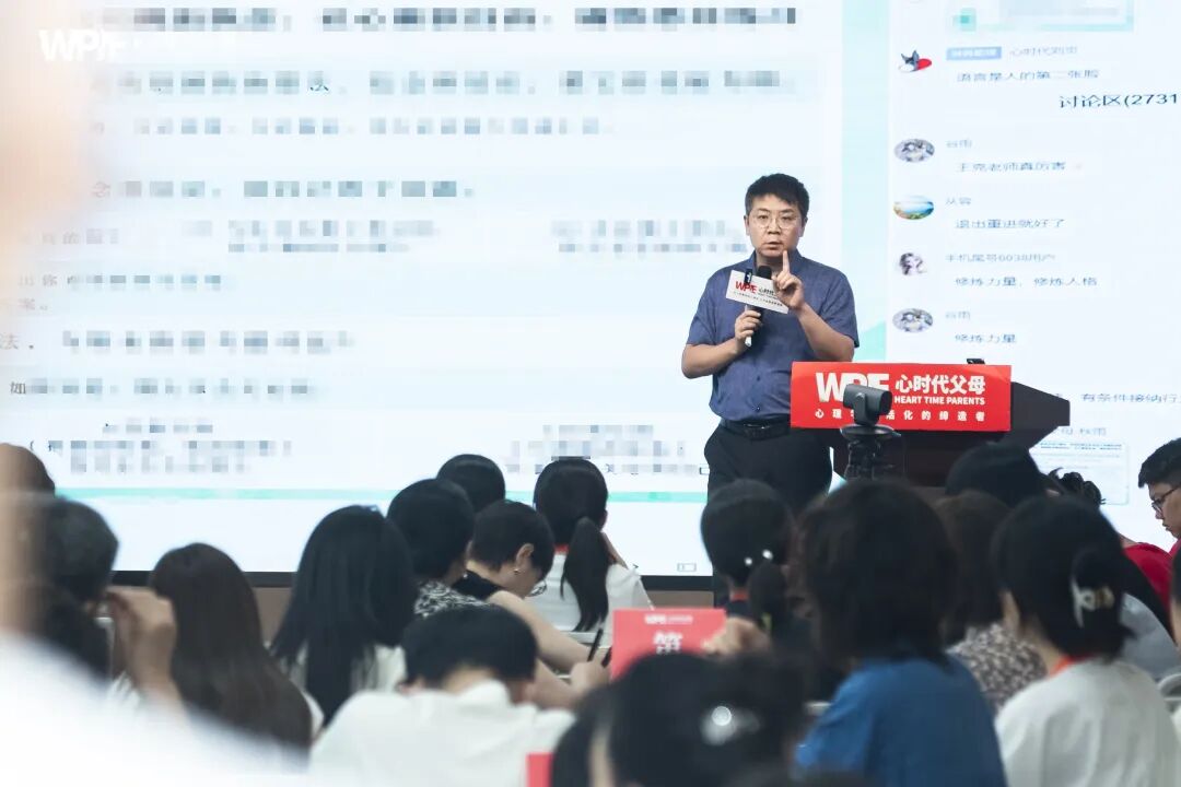 【王克老师中级班】我看见父亲笑容里的心疼与接纳——那个“不允许自己不好”的女孩，终于哭了出来