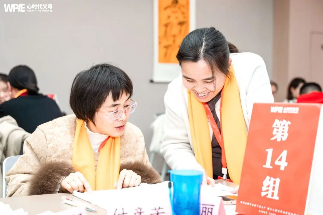 【欣然老师小梅花】孩子自卑、胆小、没主见？因为你还没对他说过这5句！现在看还不晚