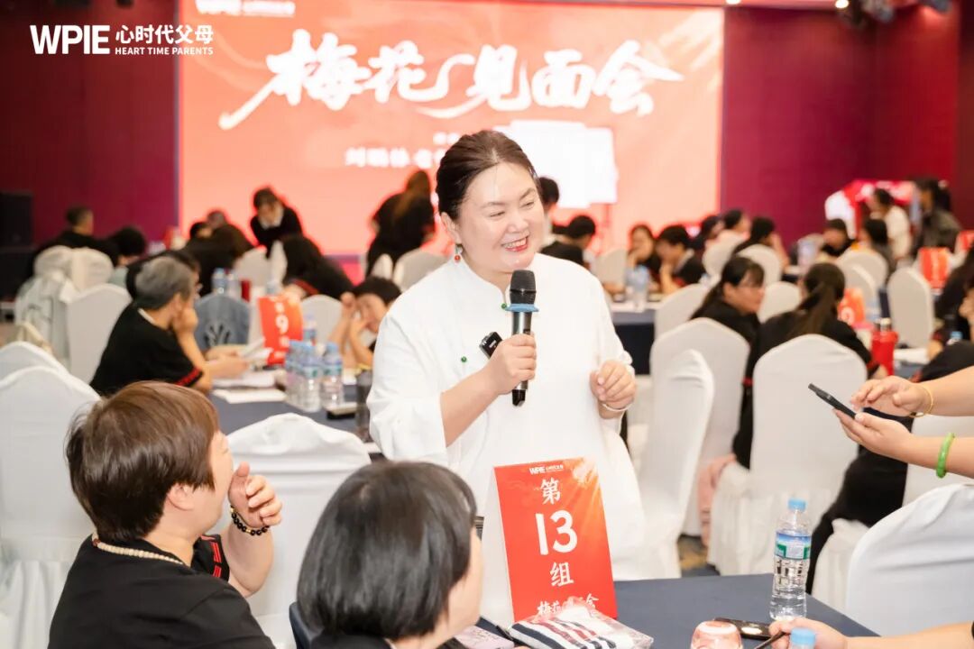 【欣然老师小梅花】孩子自卑、胆小、没主见？因为你还没对他说过这5句！现在看还不晚
