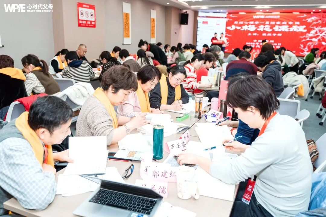 【欣然老师小梅花】孩子自卑、胆小、没主见？因为你还没对他说过这5句！现在看还不晚