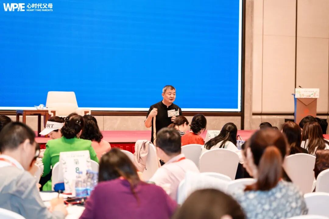 【纪琼院长实操班】孩子沉迷手机、拒学、远嫁......你该怎么办?一句话就能解决的问题,还不赶紧看过来!