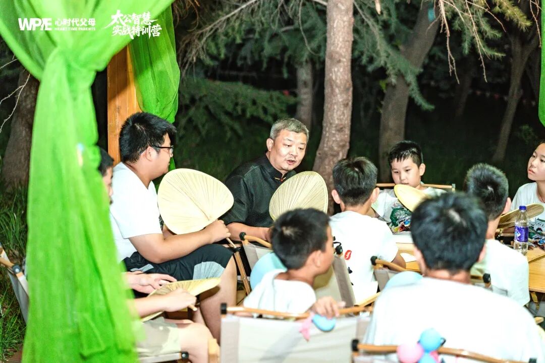 【纪琼院长实操班】孩子沉迷手机、拒学、远嫁......你该怎么办?一句话就能解决的问题,还不赶紧看过来!