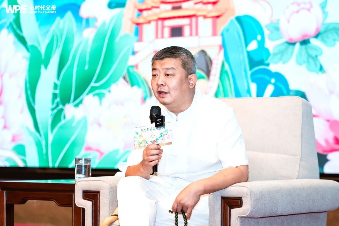 【纪琼院长实操班】孩子沉迷手机、拒学、远嫁......你该怎么办?一句话就能解决的问题,还不赶紧看过来!