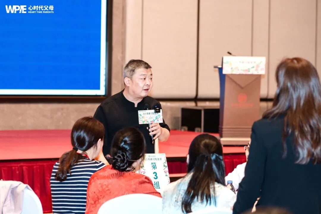 【纪琼院长实操班】孩子沉迷手机、拒学、远嫁......你该怎么办?一句话就能解决的问题,还不赶紧看过来!