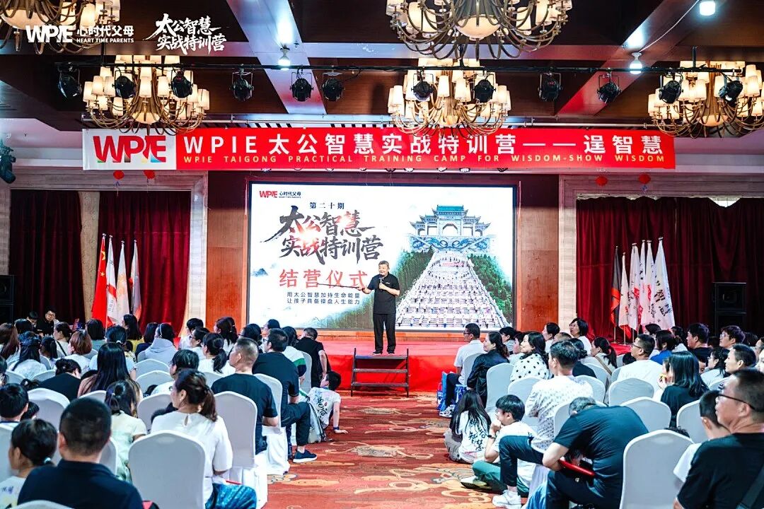 【太公智慧】“她以死相逼不分手,怎么办?”王纪琼院长三句话点醒万千年轻人!