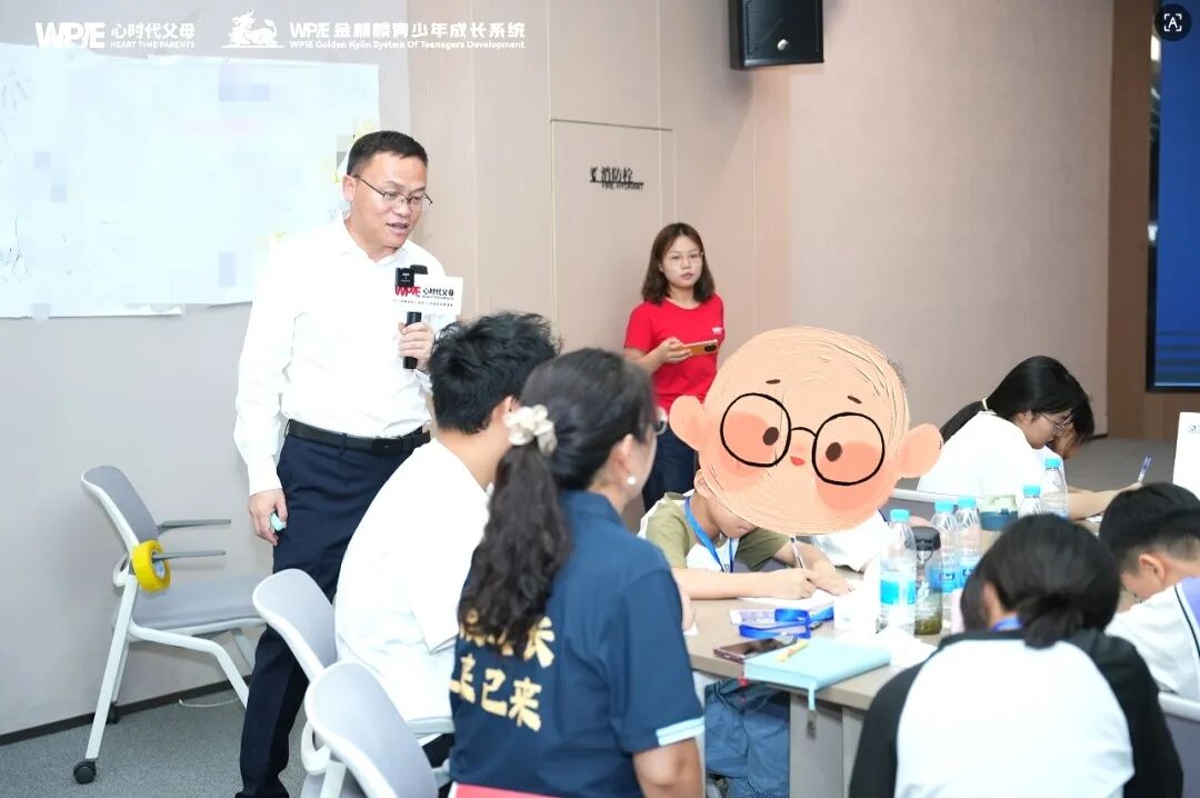 【青少年实操班】当你的孩子在课堂上不敢举手时,你的反应决定了他的未来!