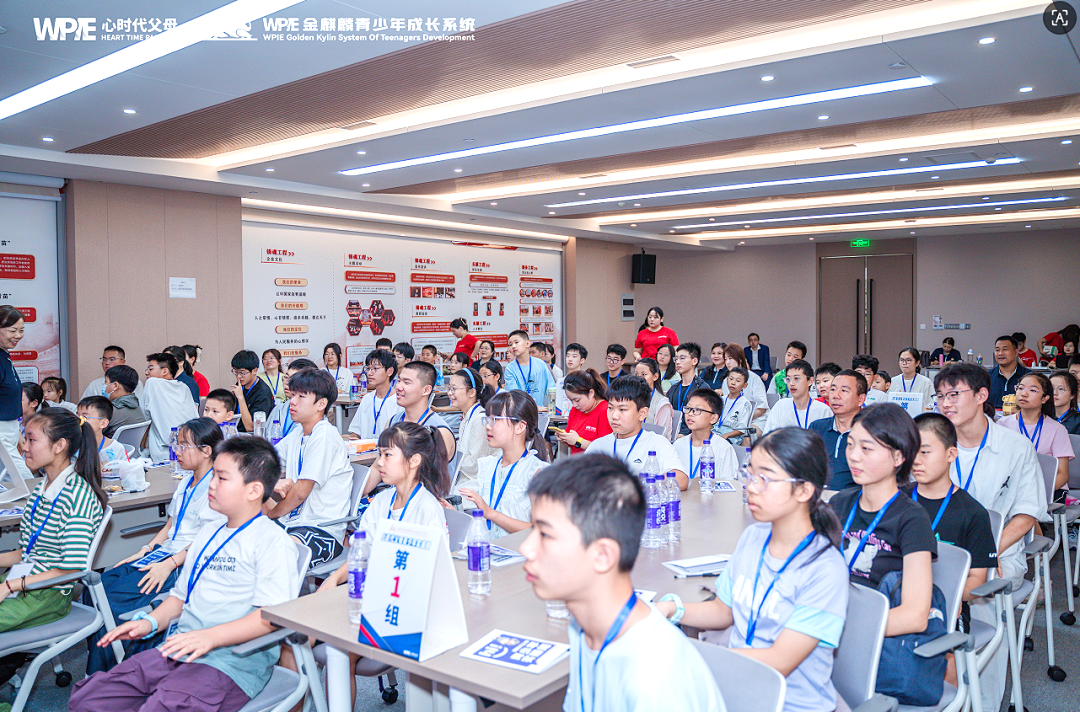 【青少年实操班】当你的孩子在课堂上不敢举手时,你的反应决定了他的未来!