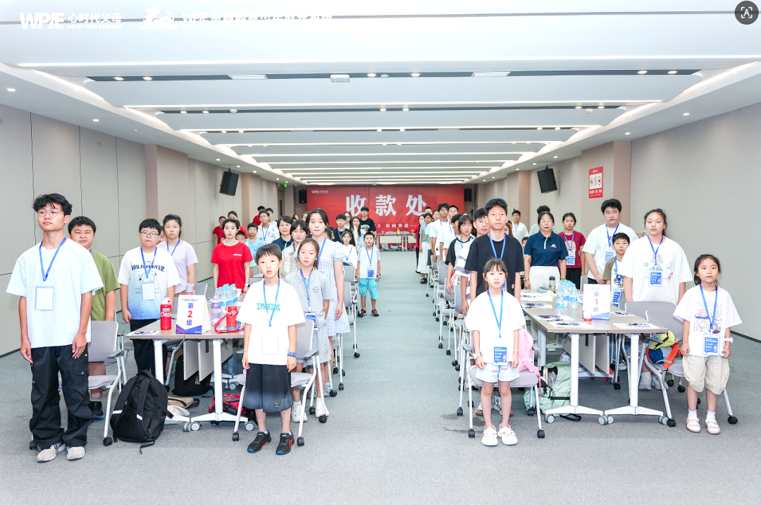 【青少年实操班】“您家孩子挺乖的,就是不太主动......”这句话,是不是听着有点耳熟?