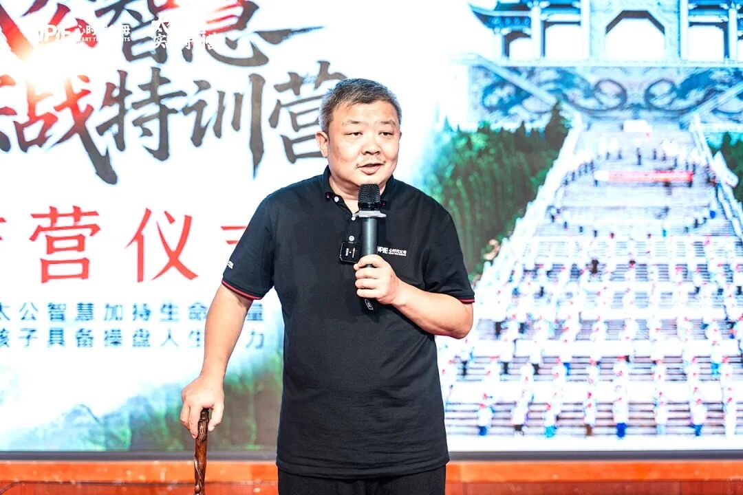 【太公智慧】孩子幻想成为亿万富翁,看看纪琼院长如何从幻想变为现实