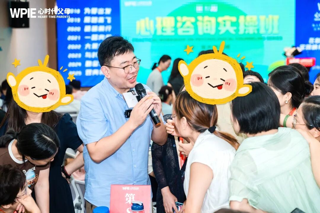 【兆鹏老师心理咨询实操班】孩子吸烟背后的真相竟然是无人陪伴?