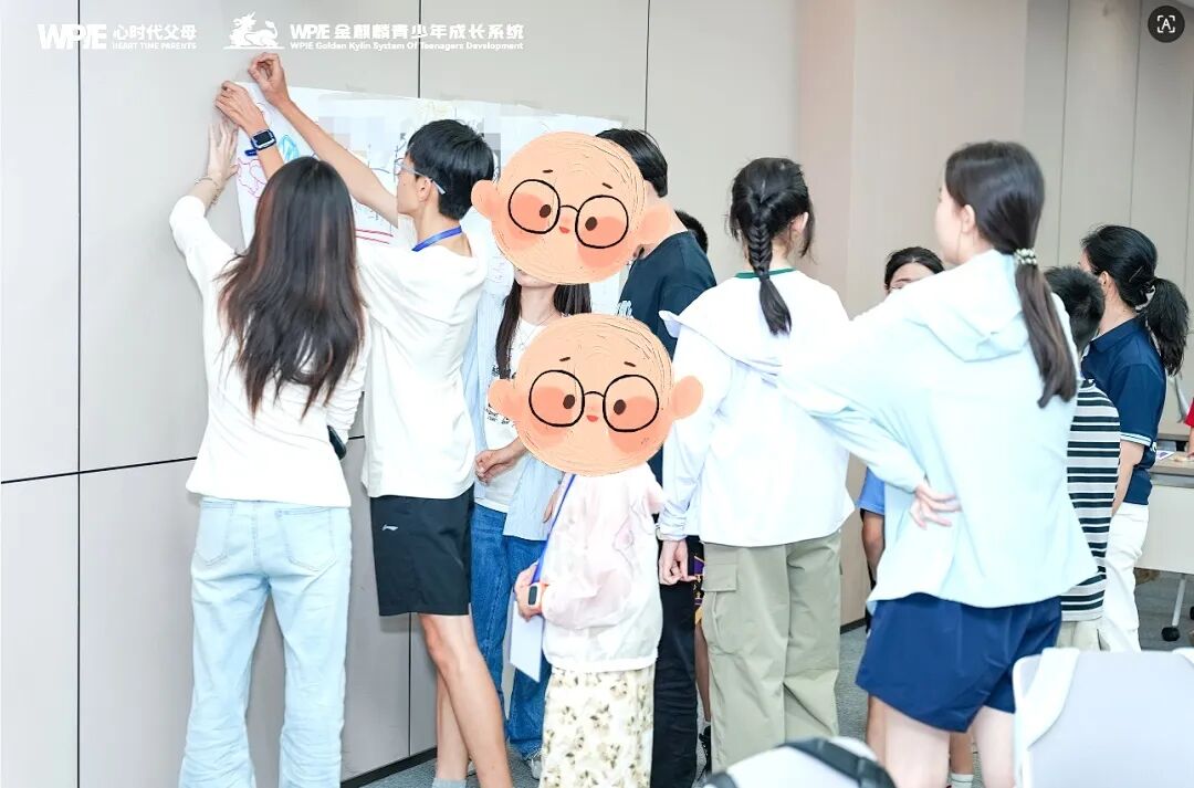 【青少年实操班】“您家孩子挺乖的,就是不太主动......”这句话,是不是听着有点耳熟?