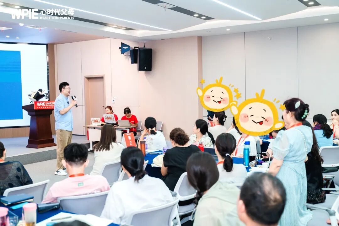 【兆鹏老师心理咨询实操班】孩子吸烟背后的真相竟然是无人陪伴?