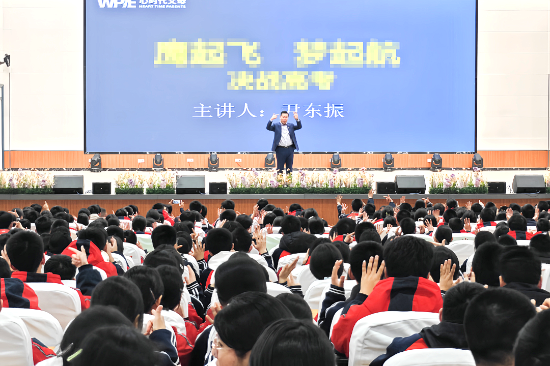 为什么越聪明的孩子越容易变成差生?东振老师分析得太透彻了!