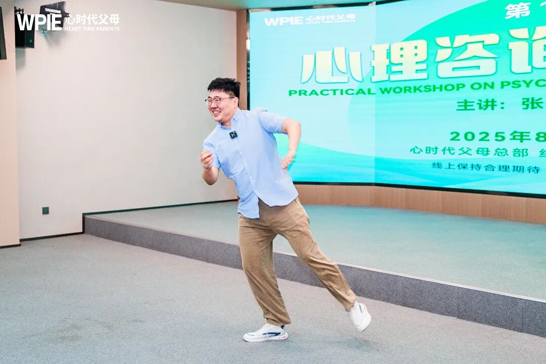 【咱们的故事】婷婷老师:从自我成长到点亮家庭,她的幸福“双赢”秘诀