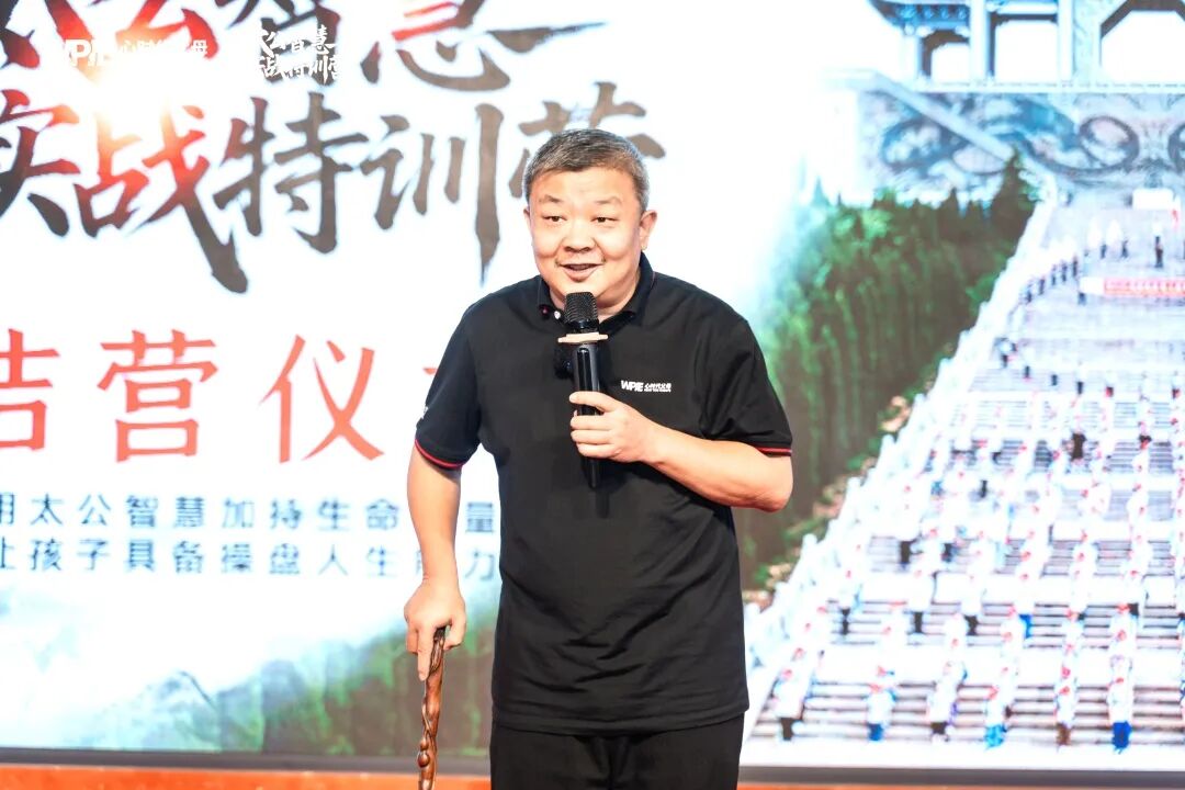 【纪琼院长实操班】男人在实操班课堂上对妻子浪漫告白,背后竟另有深意——“难怪我媳妇儿老骂我”