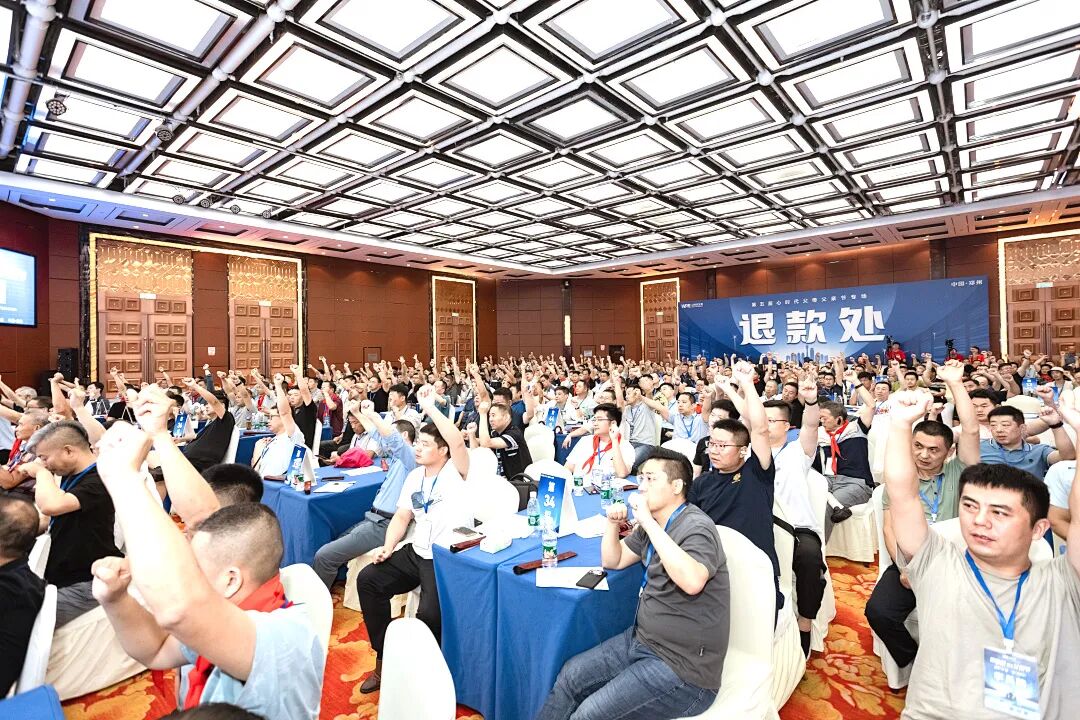 此生必见王纪琼!