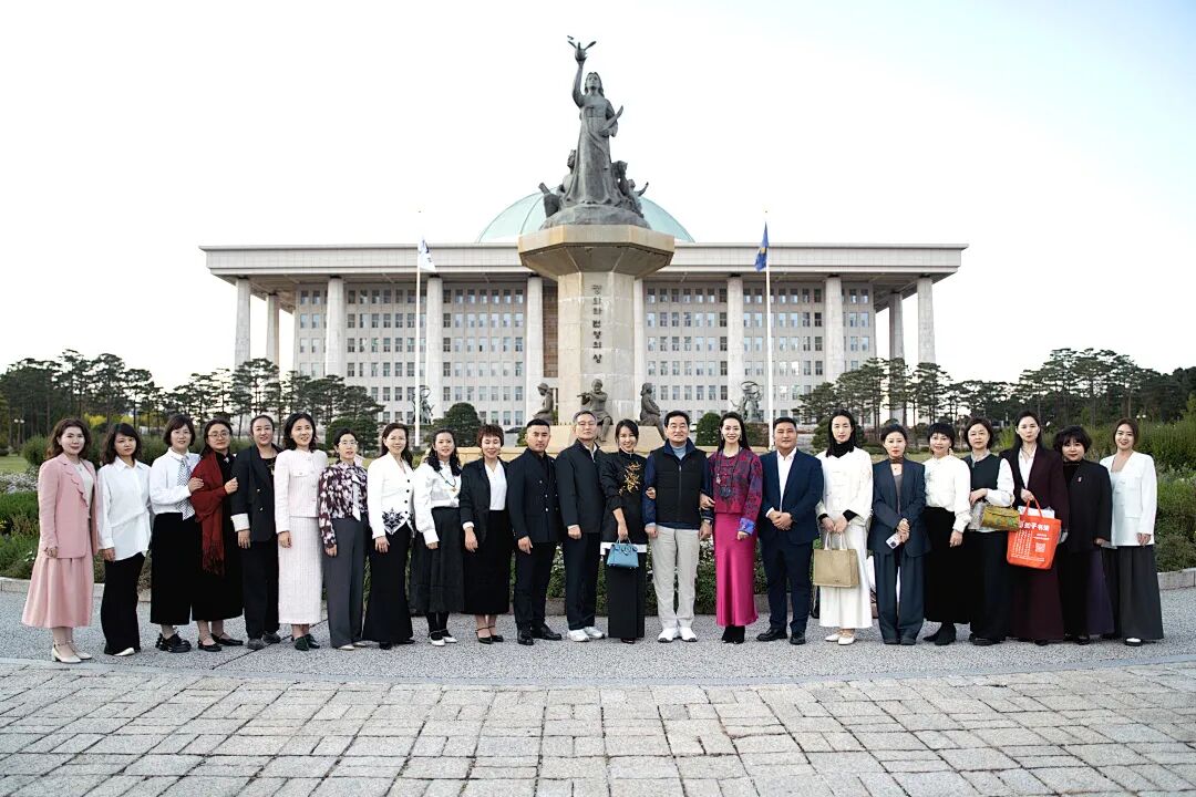 【笃行班】美学为媒,女书为礼:笃行班的韩国文化交流之旅