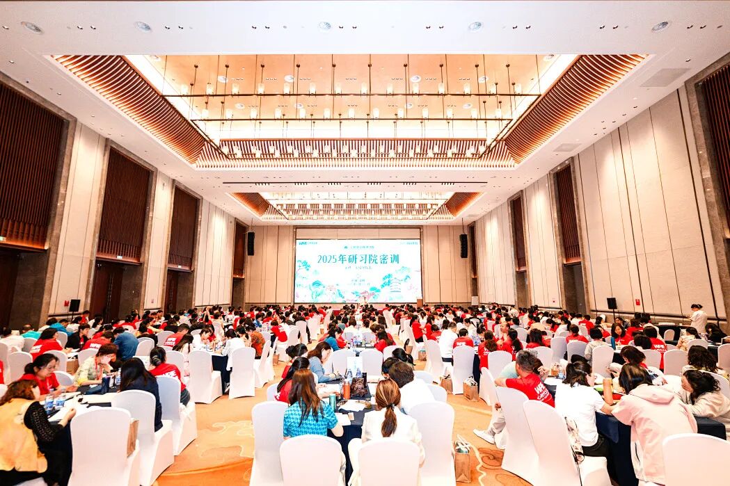 此生必见王纪琼!