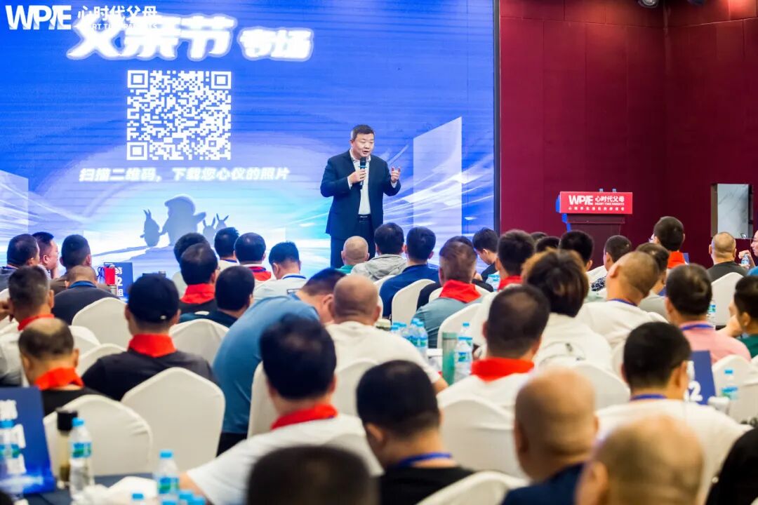 【纪琼院长导师班】纪琼院长:“从你上台我就知道你肯定生活的不顺利!”——原来,是这些细节拖垮了他的人生!