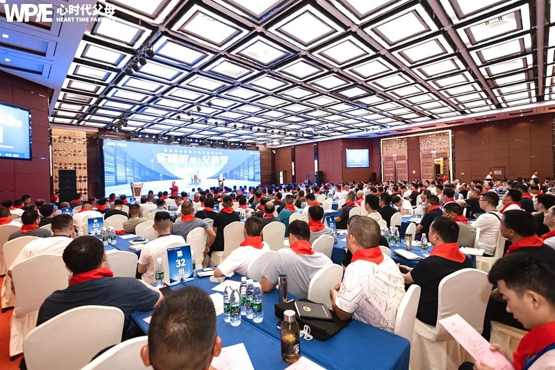 【咱们的故事】老公说:“不为别的,就为你开心。”于是,我们全家踏上了这条成长之路!