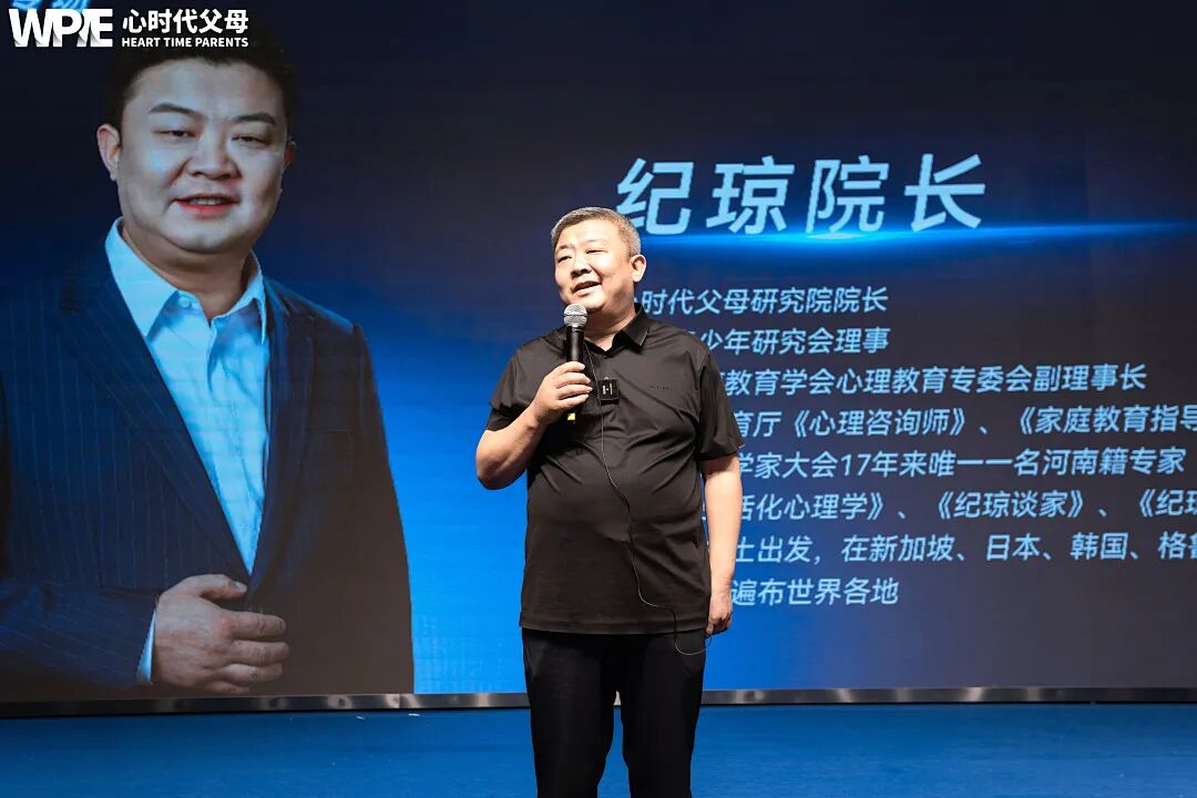 【咱们的故事】老公说:“不为别的,就为你开心。”于是,我们全家踏上了这条成长之路!