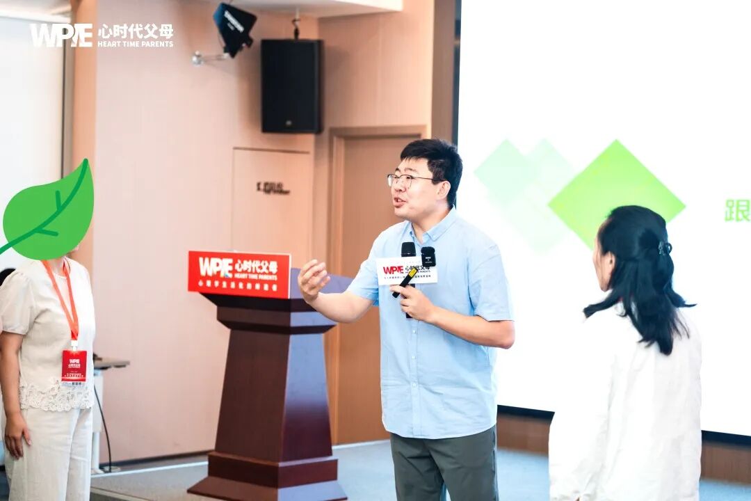 【兆鹏老师心理咨询实操班】颠覆认知!原来怼妈妈,关系还能越怼越亲!