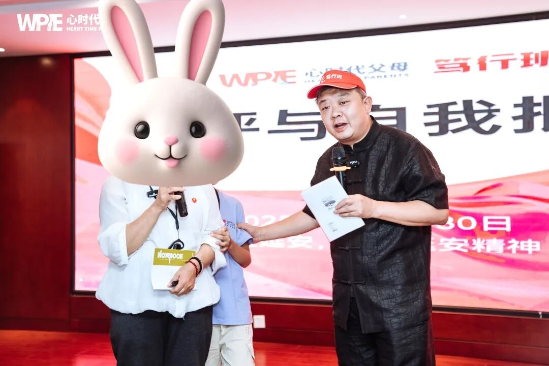 【纪琼院长人生规划导师班】妻子:“为什么不给我买贵的衣服,你是不是觉得我不配!”