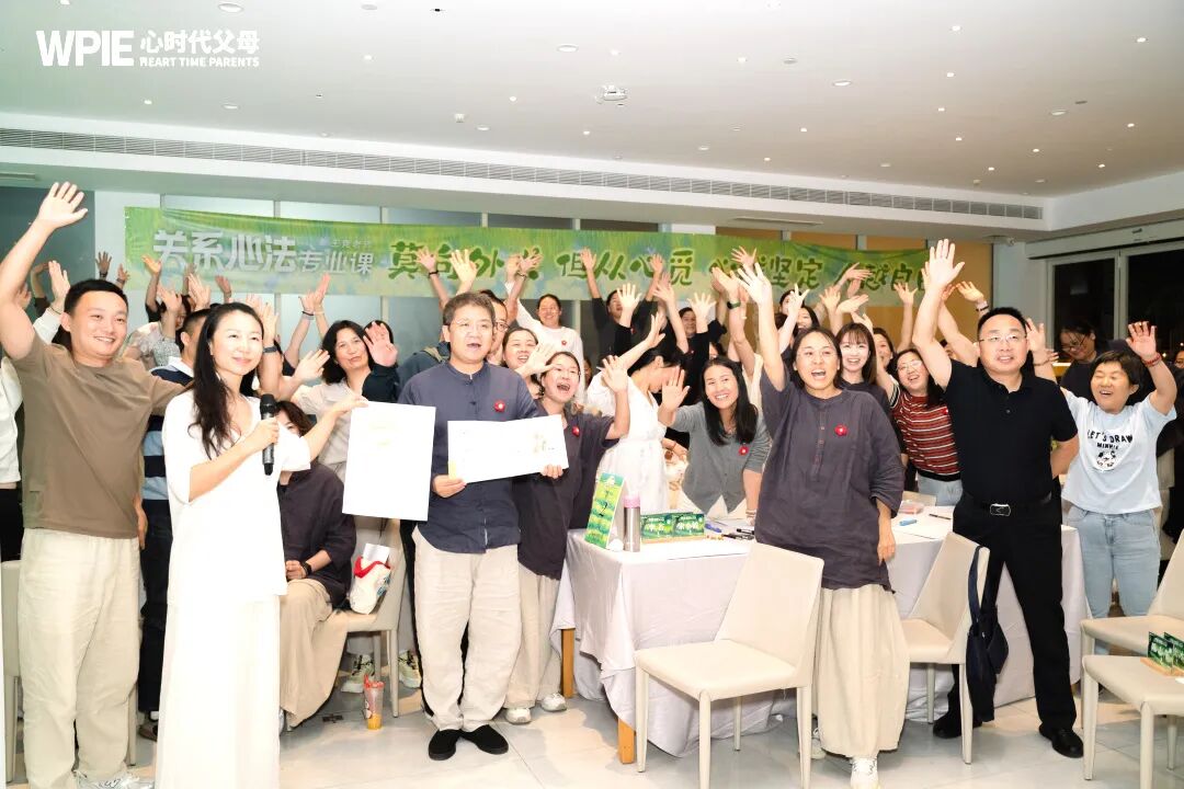 从“应该”的我,走向“现在”的我——子舒老师:“不必成为更好的自己,只需更好地成为自己!”