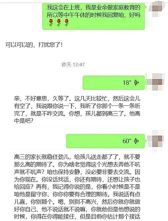 孩子要你给他买5000元的鞋才去上学!你买还是不买?