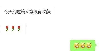 孩子要你给他买5000元的鞋才去上学!你买还是不买?