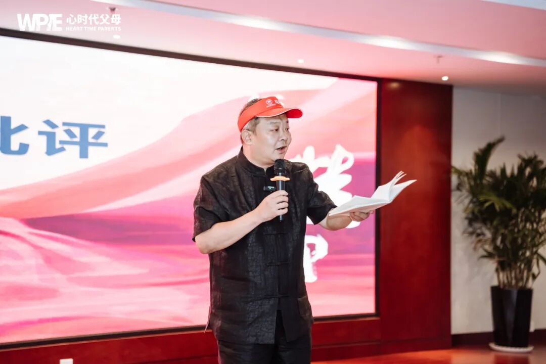 【纪琼院长人生规划导师班】孩子高二不学习、不沟通,还一直要钱,我该怎么办?