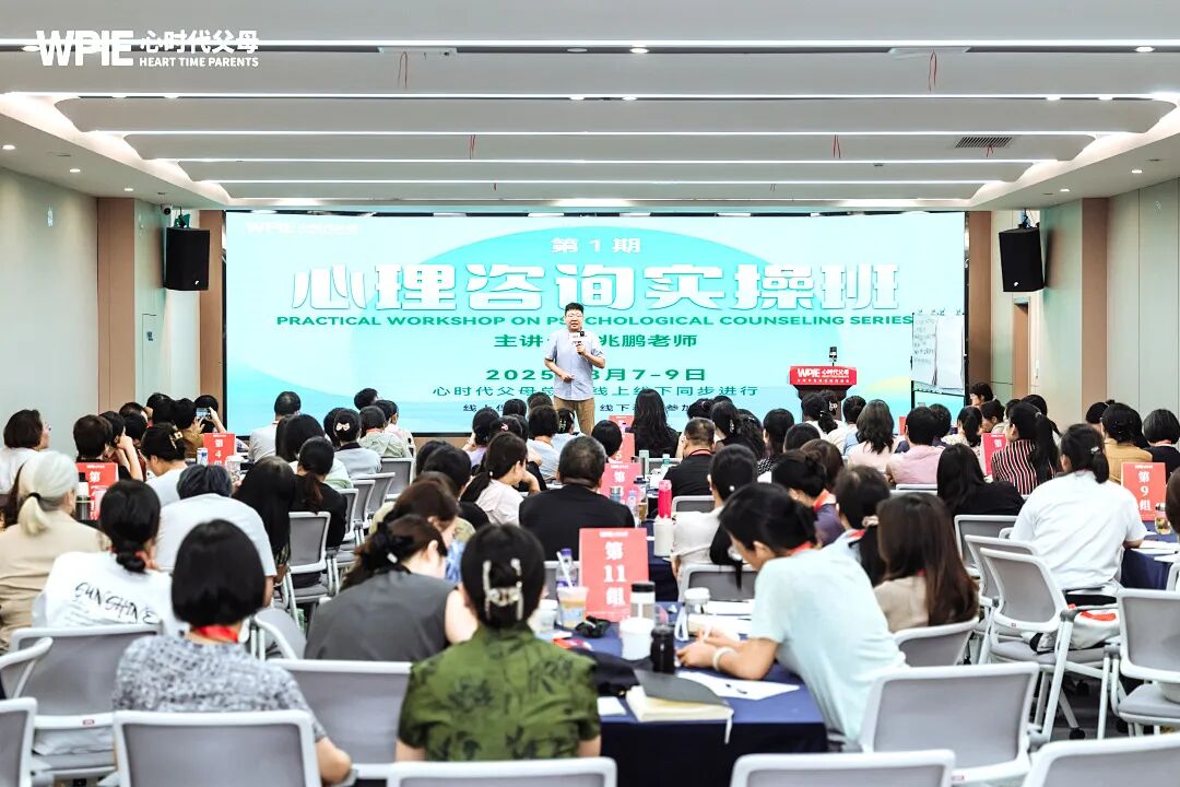 学员叹息“生命没有意义”时,张兆鹏老师:“那就别活了!”