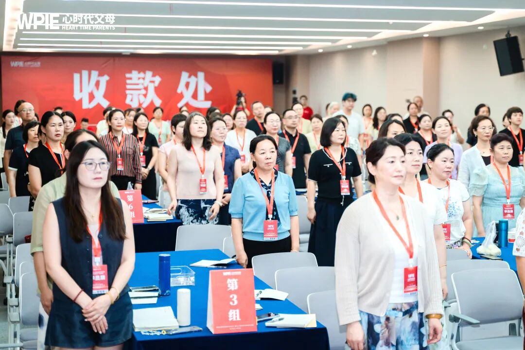 【兆鹏老师心理咨询实操班】颠覆认知!原来怼妈妈,关系还能越怼越亲!