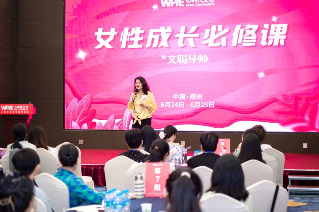 【文聪老师女性力量中级班】直播间集体劝女生快跑,文聪老师罕见直言:“这样的男人还不分?”