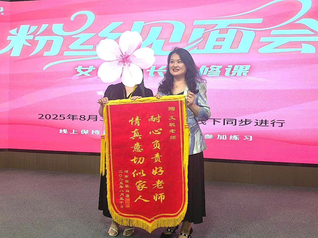 “你当初怎么打我,现在我就怎么打妹妹!” 女儿咄咄逼人,这位母亲该怎么办?