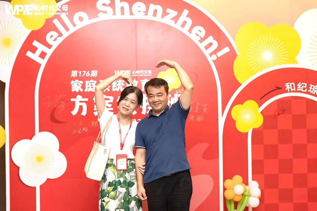  【咱们的故事】“我忍了你二十几年了！”“谢谢你没放弃我！”——一对夫妻的真诚对话与共同成长