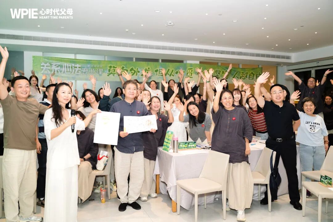 【重返校园之路——王克老师学员采访】当妈妈不再“围着孩子转”,社恐的女儿反而推开了门