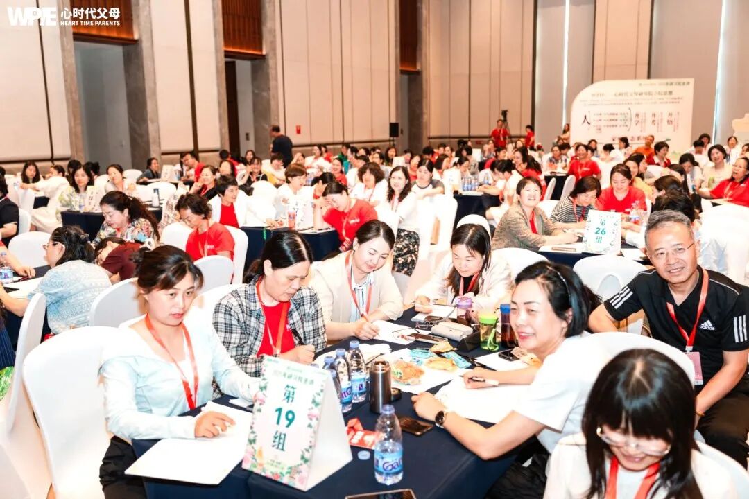 【纪琼院长人生规划导师班】从提菜刀向家人,到手捧鲜花谢师恩!——拿菜刀解决问题的男人为何会突然改变 ?