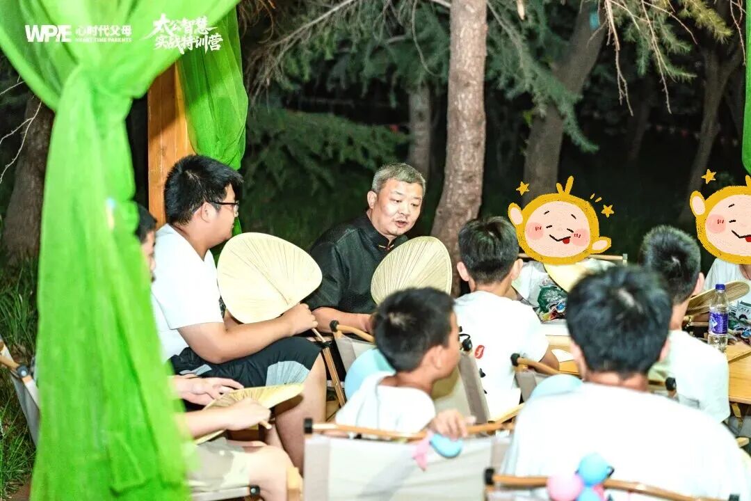 【太公智慧】孩子给同学跑腿收费?——“这孩子一心只有钱!”