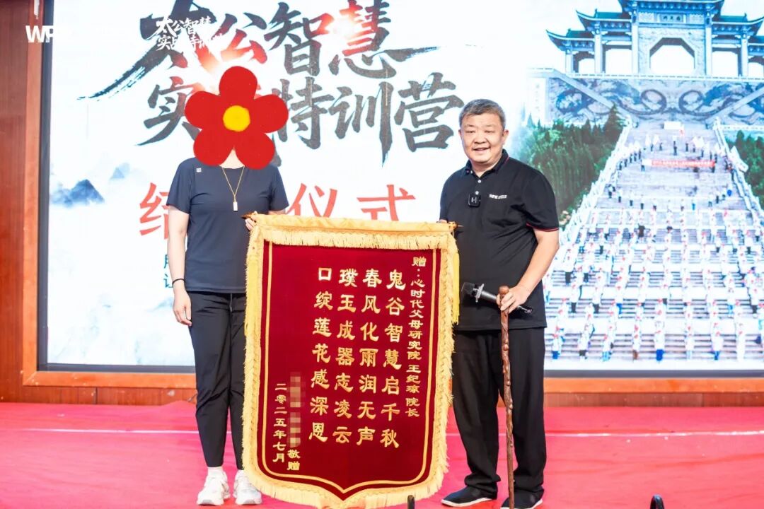 “你为什么只看见我丢掉的10分,却看不见我拼来的90分!”——一个孩子的悲愤怒吼