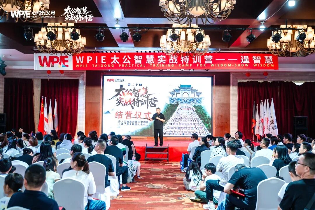 【太公智慧】孩子给同学跑腿收费?——“这孩子一心只有钱!”